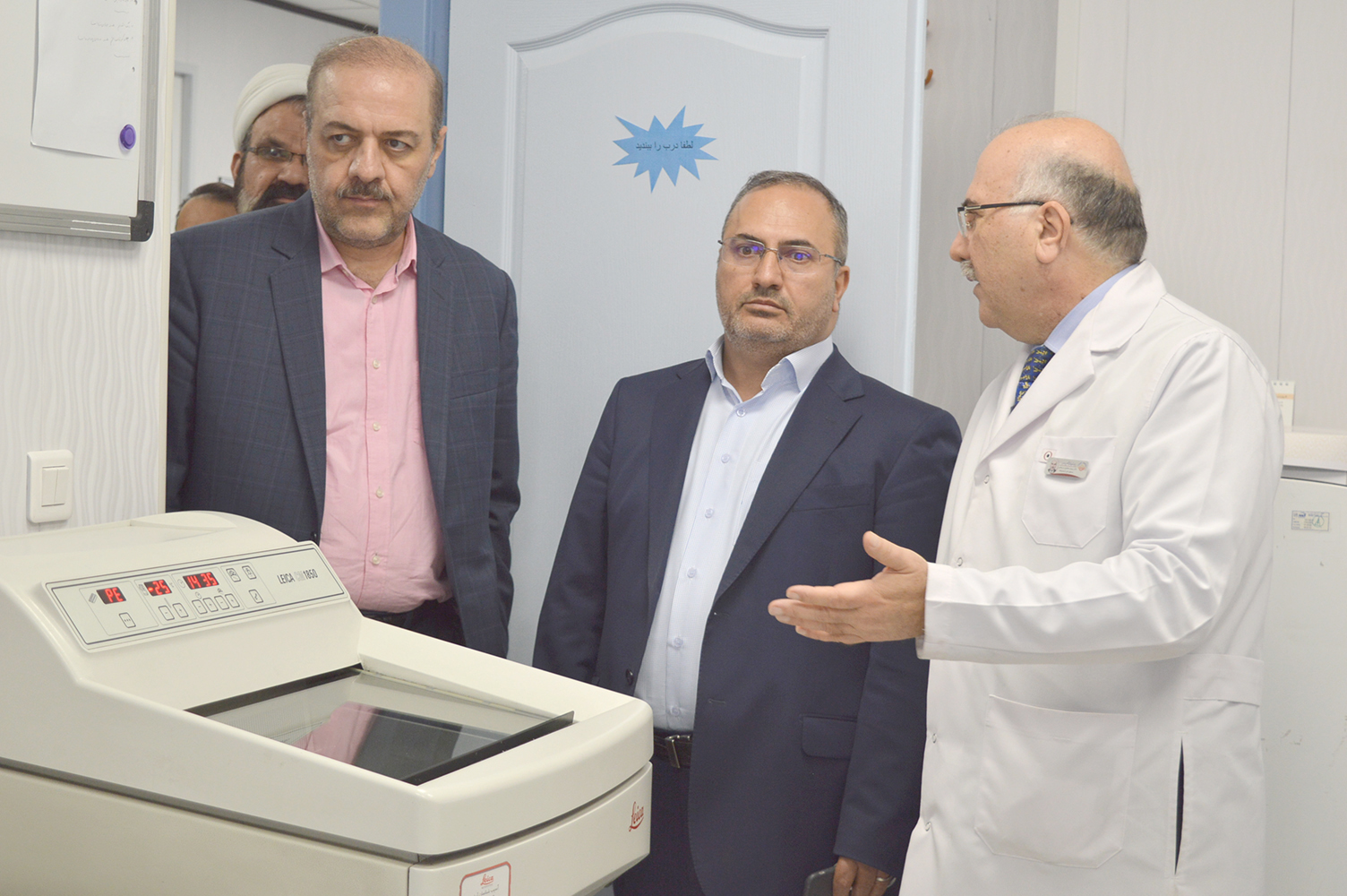 آزمایشگاه 2