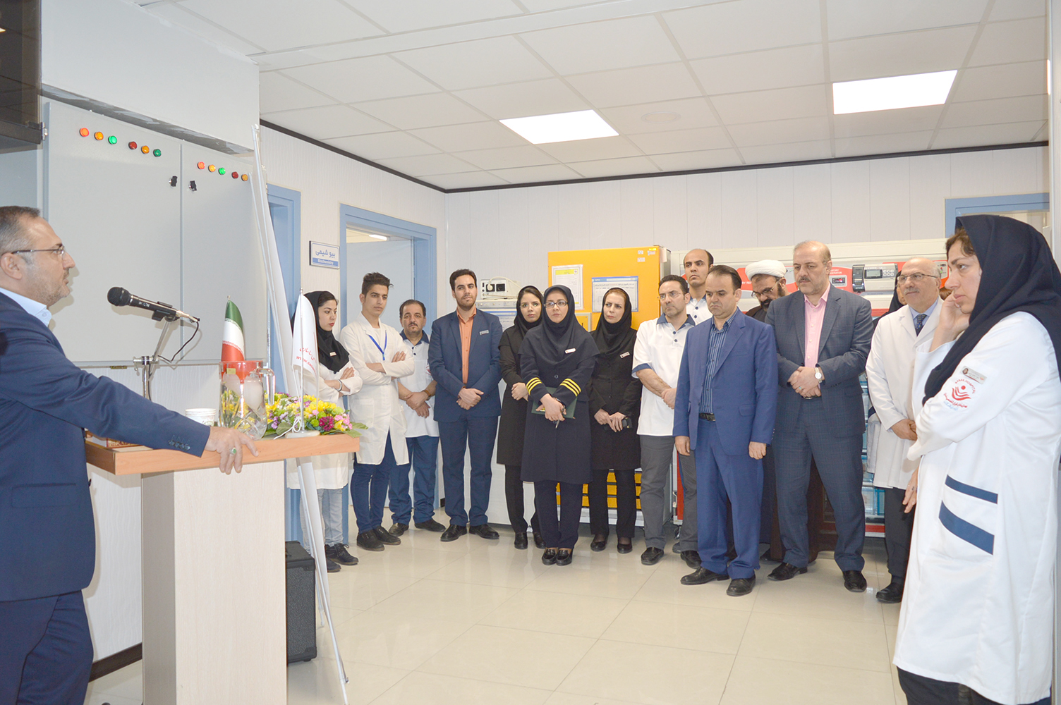 آزمایشگاه 5