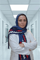 Doctor Baharak Mansouri